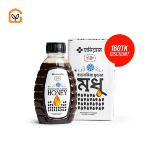 কালোজিরা ফুলের মধু/Black Seed Honey 1kg